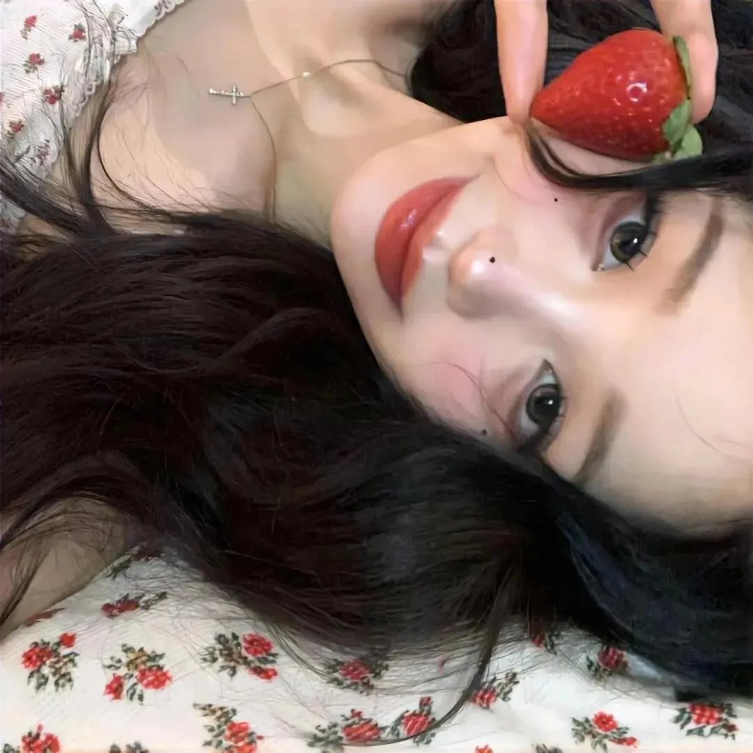 熟悉的她